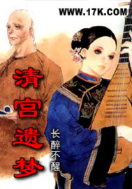 幬