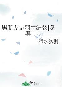 []
