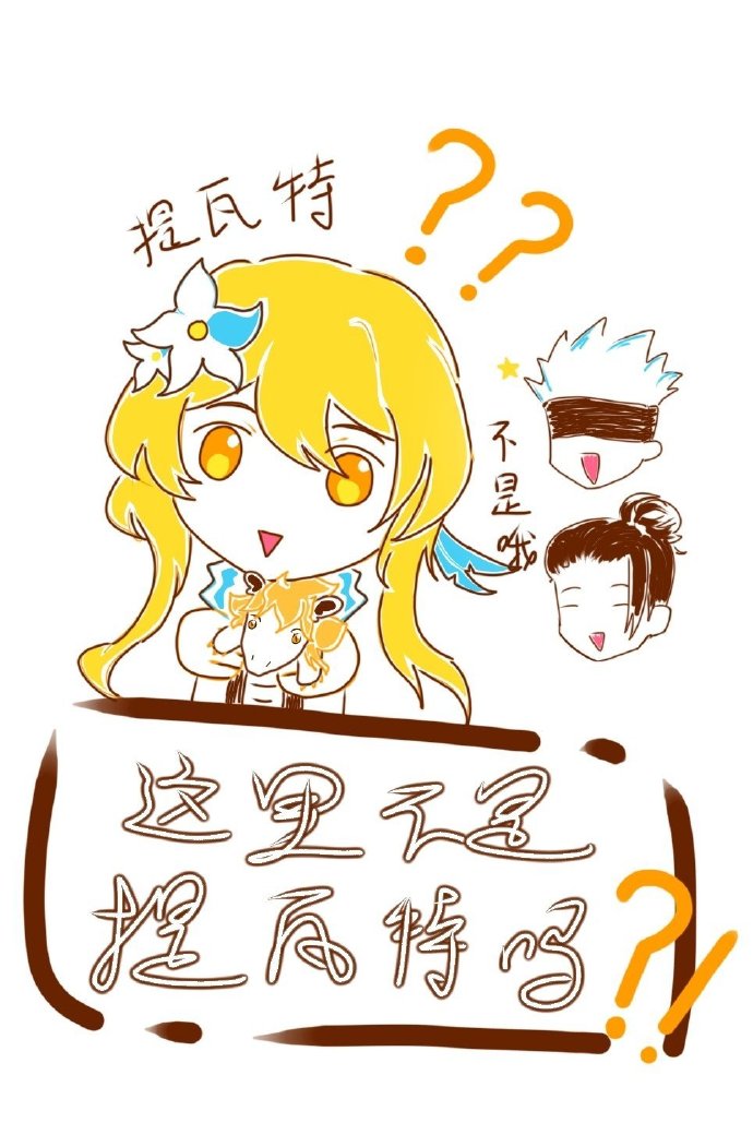 []ﲻ𣿣