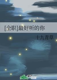 [ȫְ]