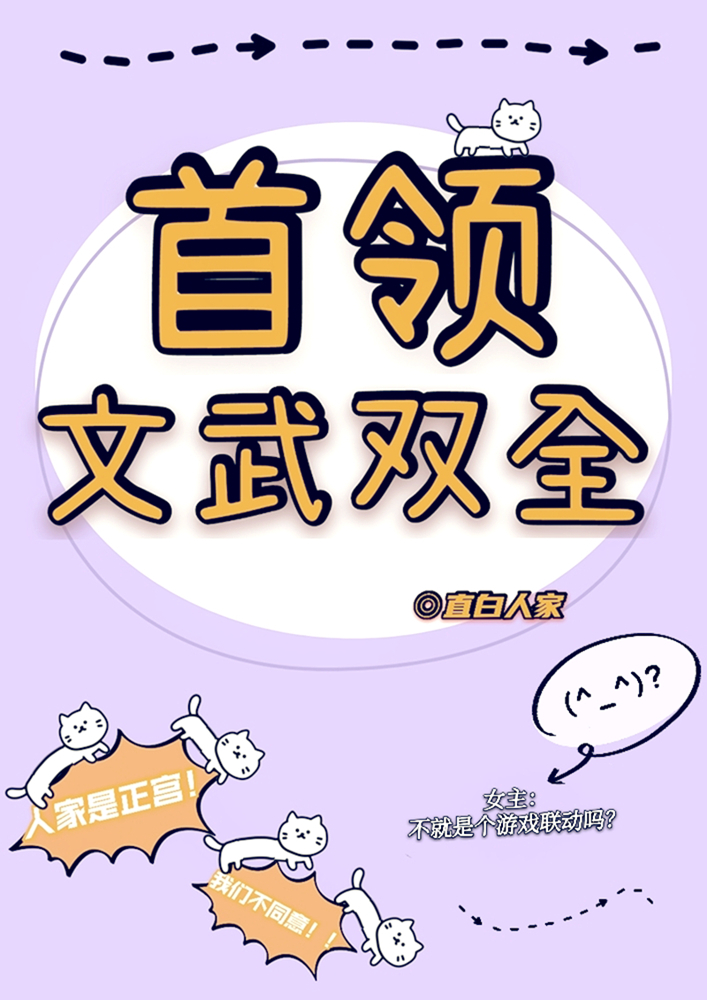 ˫ȫ