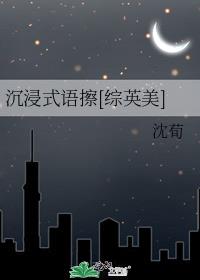 ʽ[Ӣ]