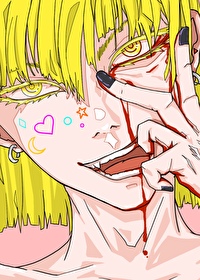 뱩ʹʧ