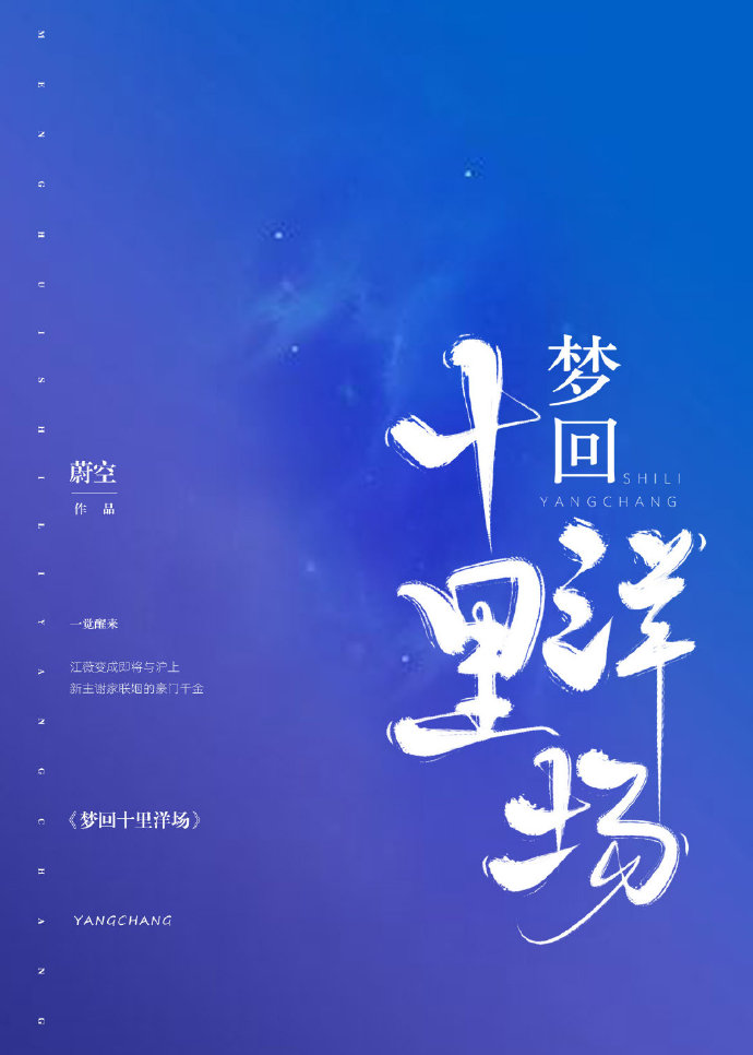 λʮ