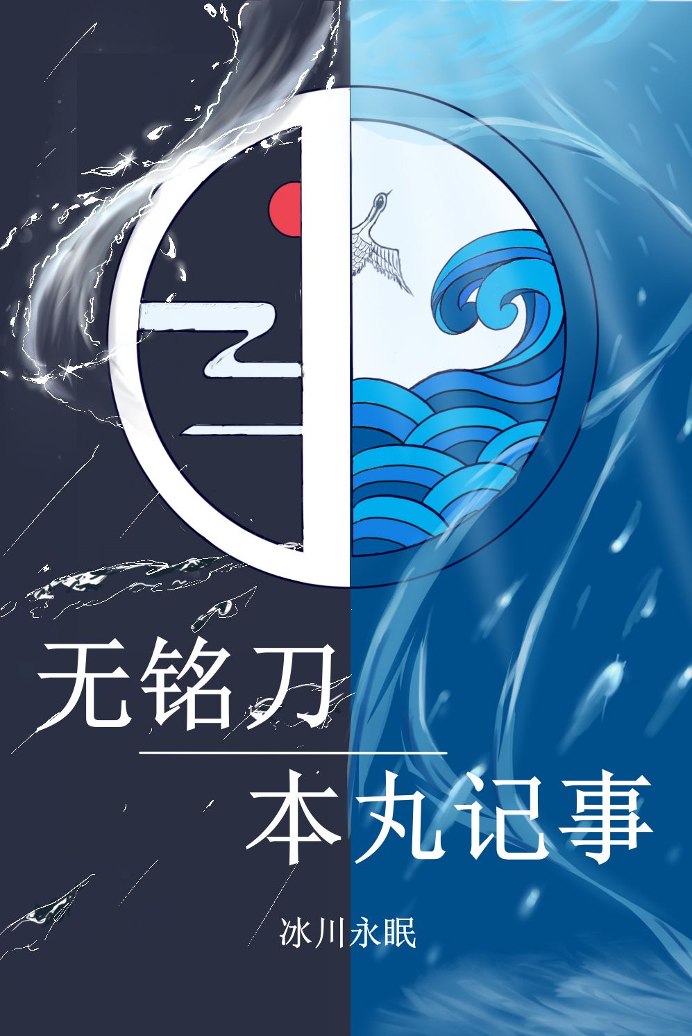 []