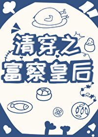 崩֮ʺ