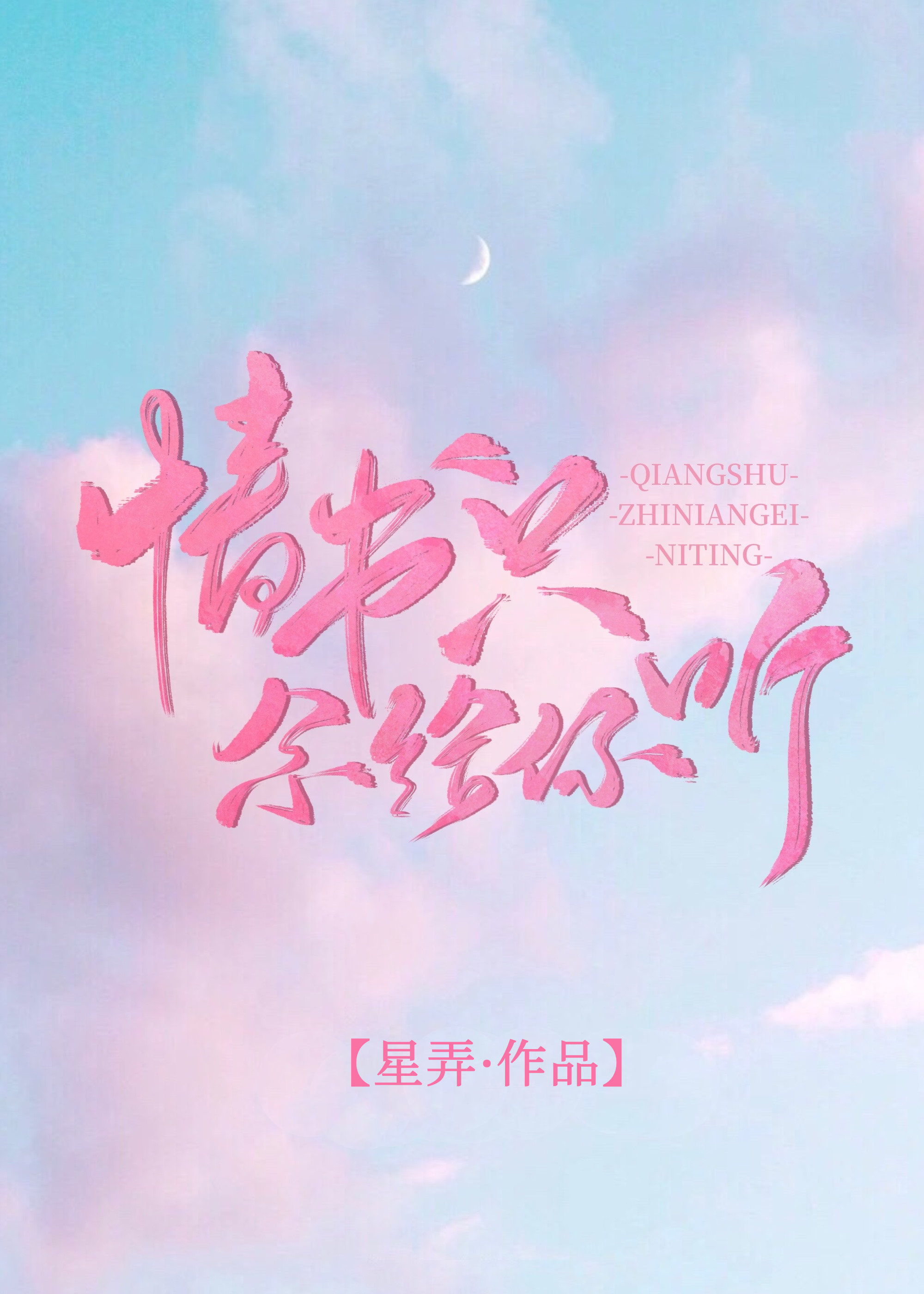 ֻ