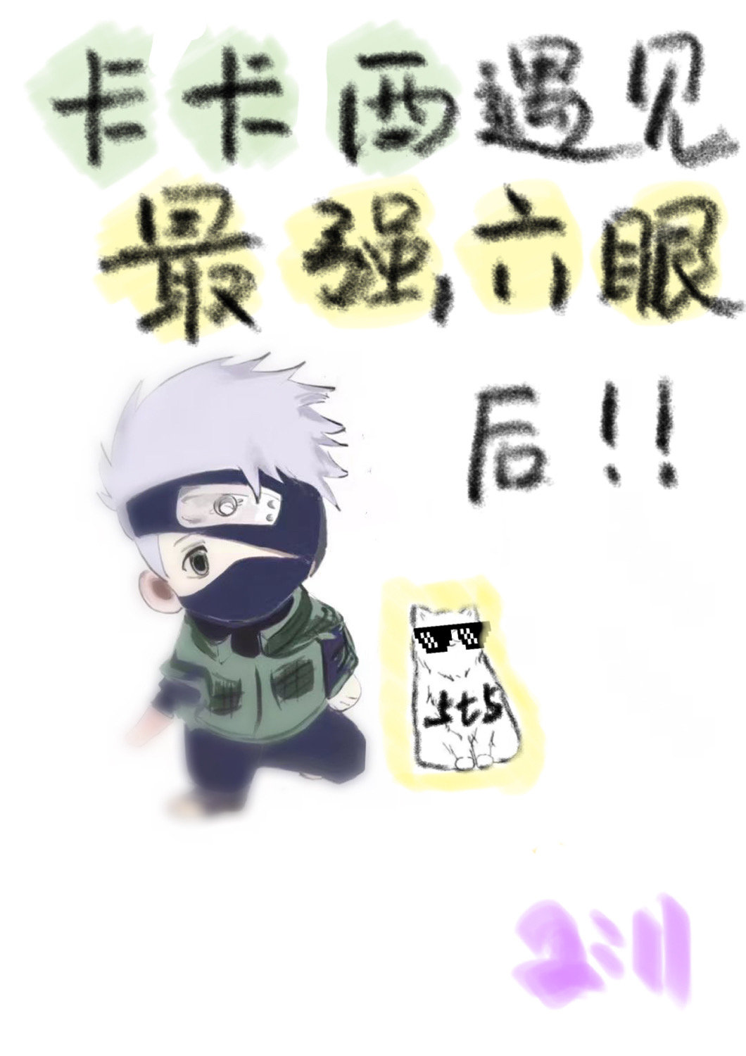 ǿۺ