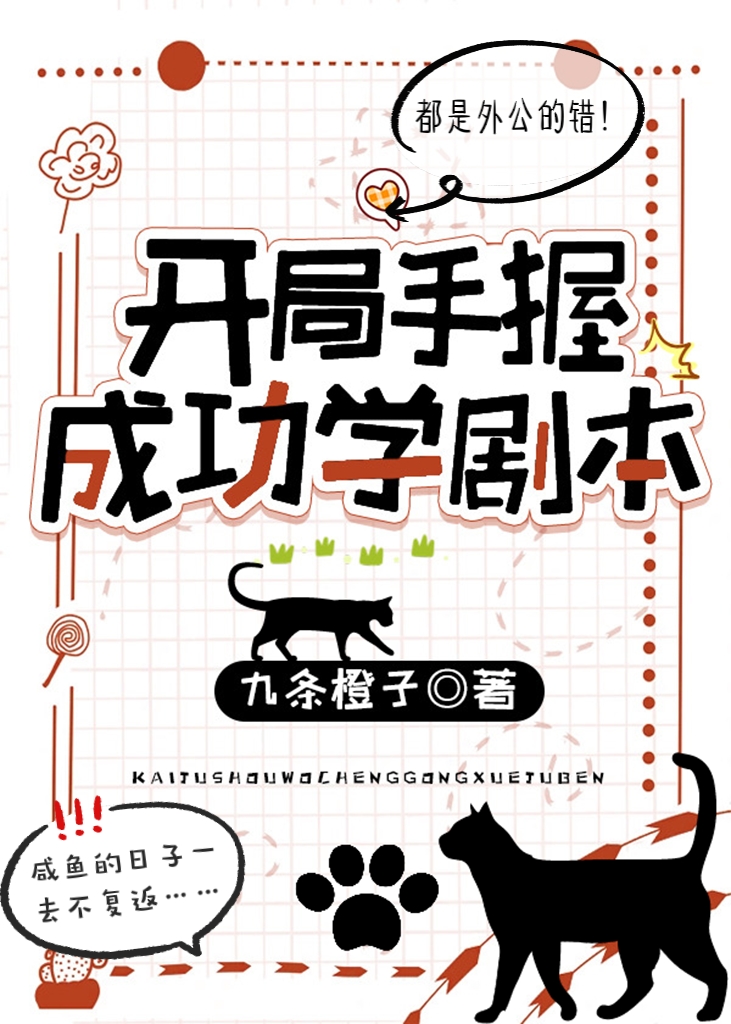 ճɹѧ籾