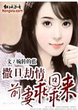 ת-飺ǰޣԹԻ(+)