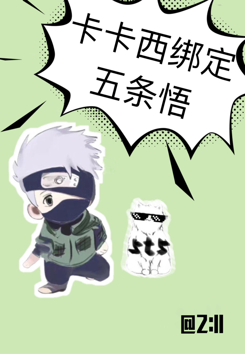 ߡ󶨡ǿʦ