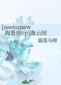 [zeenunew cp]Ƽ