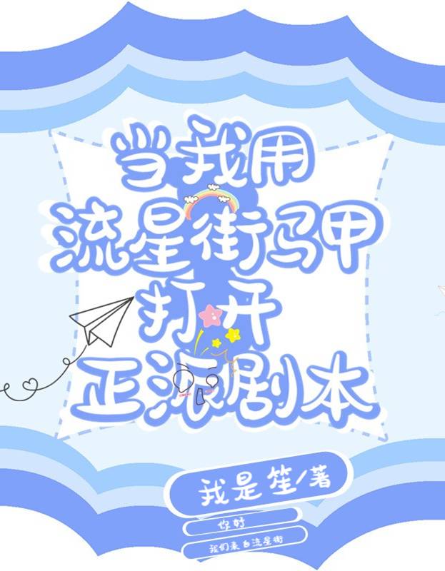ǽ״ɾ籾
