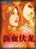 Ѫ