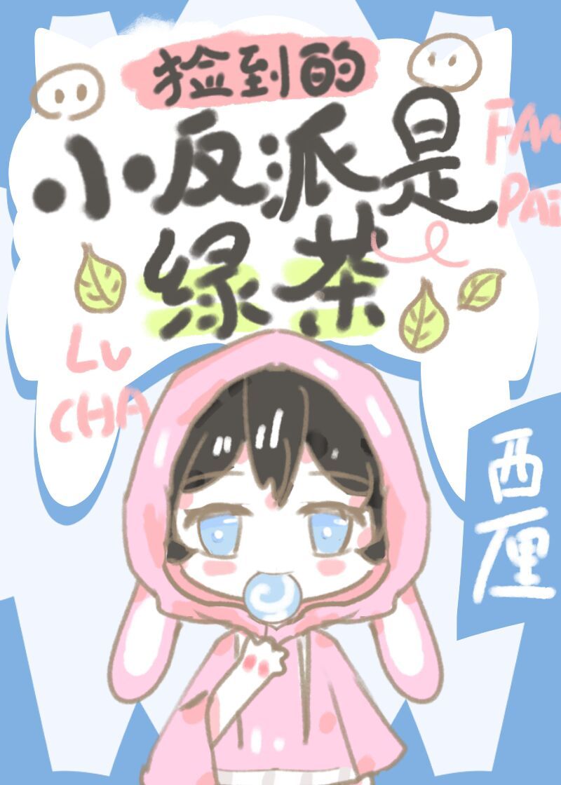 񵽵С̲