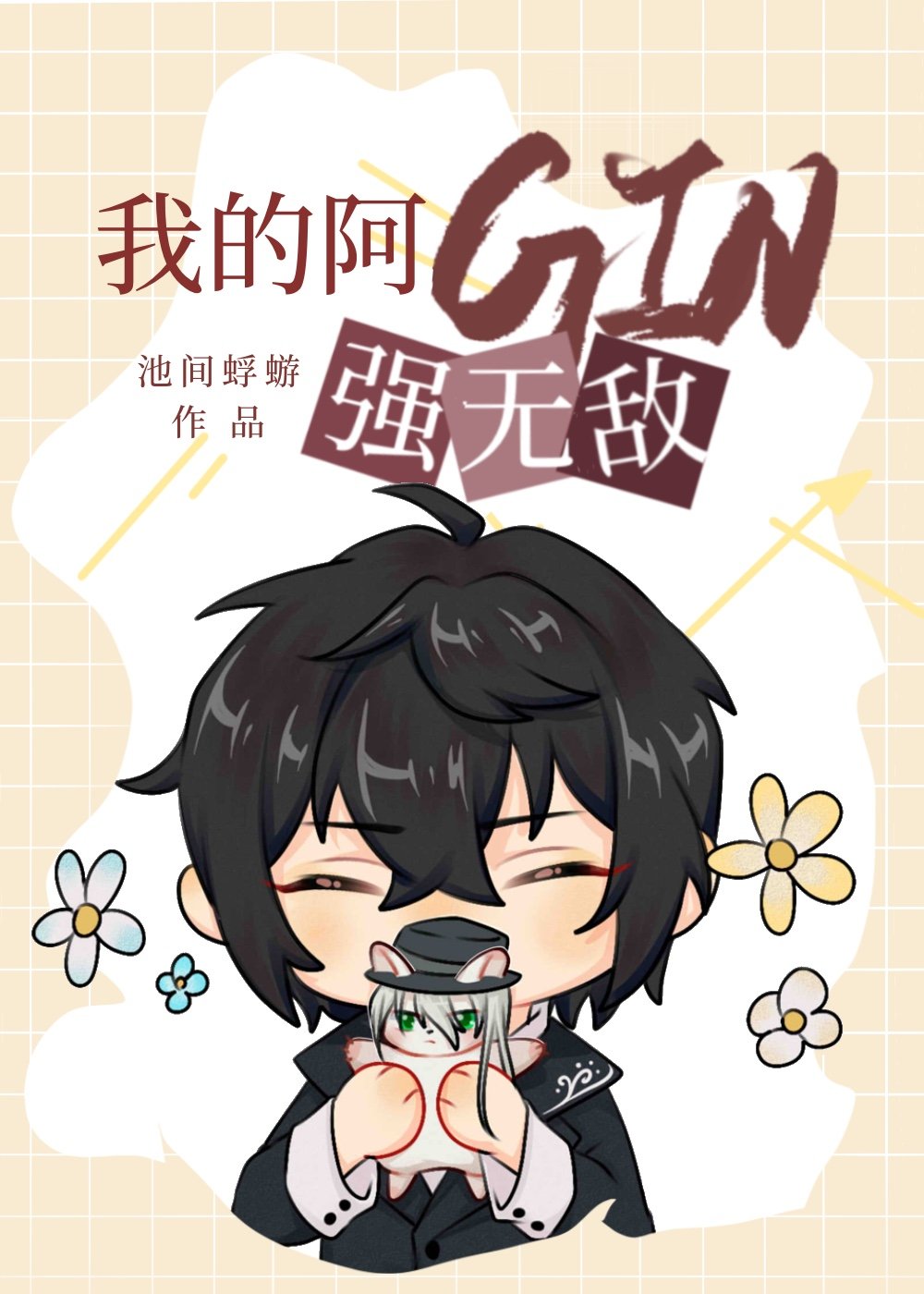 ҵǿ޵