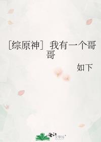 ԭһ