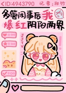 ѧֱ󱬺