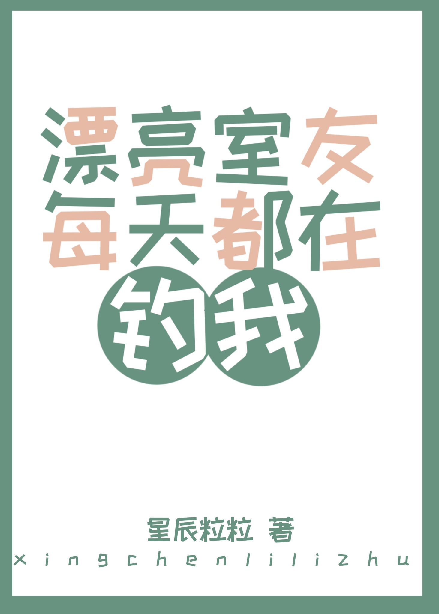 Ưÿ춼ڵ