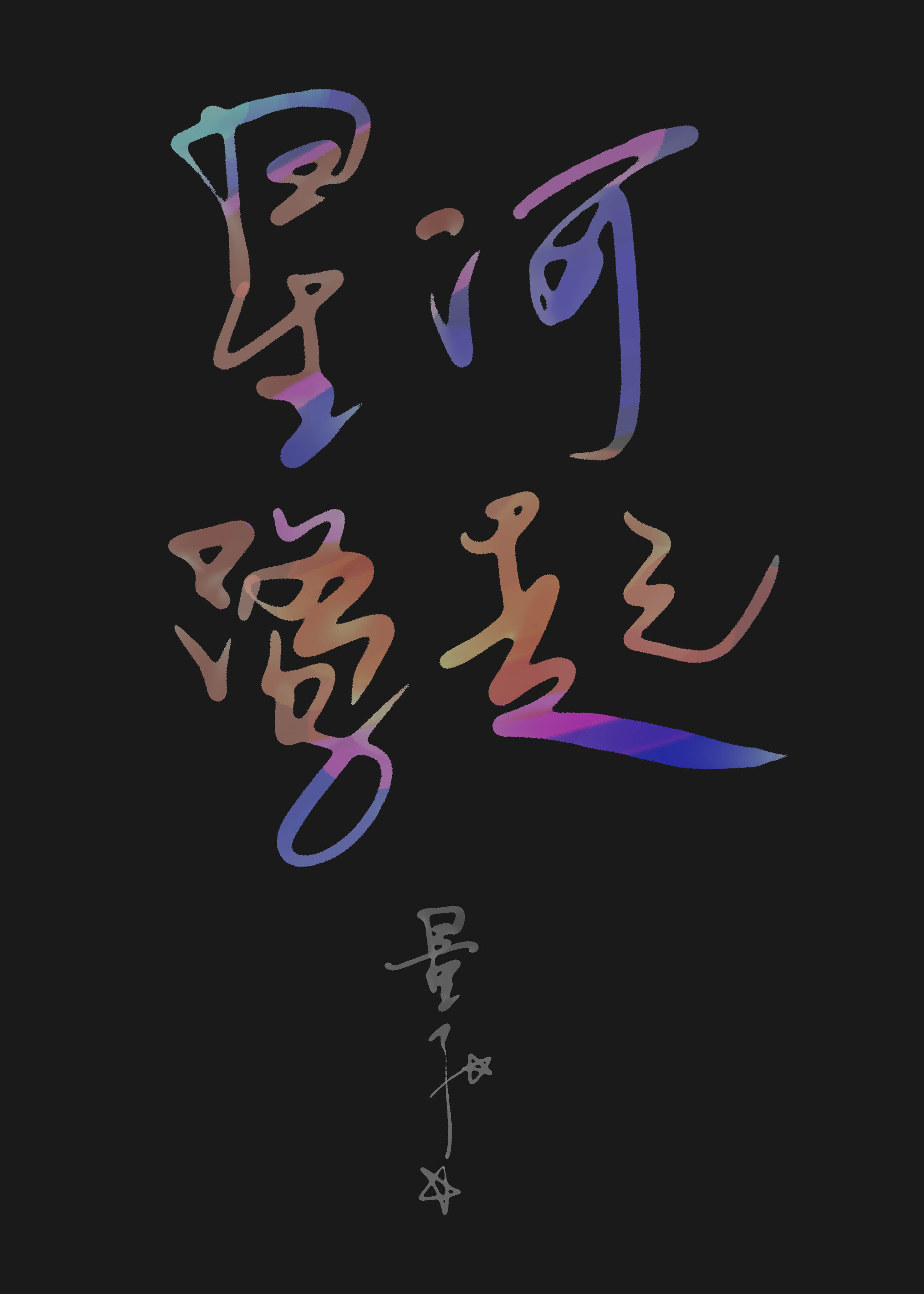 ҿѧư