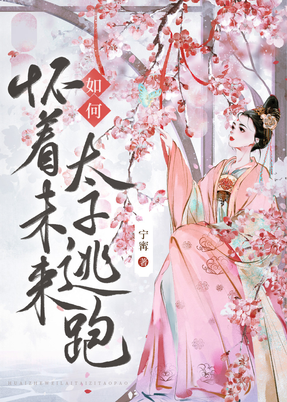 λδ̫