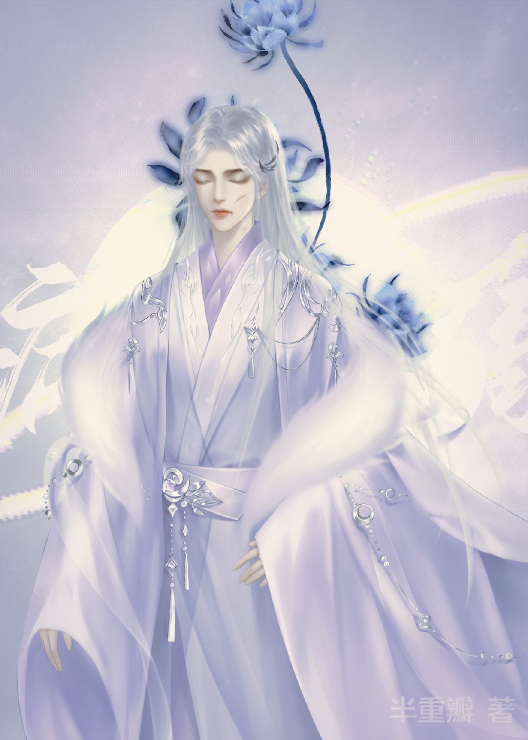 Բ뱻д[촩]