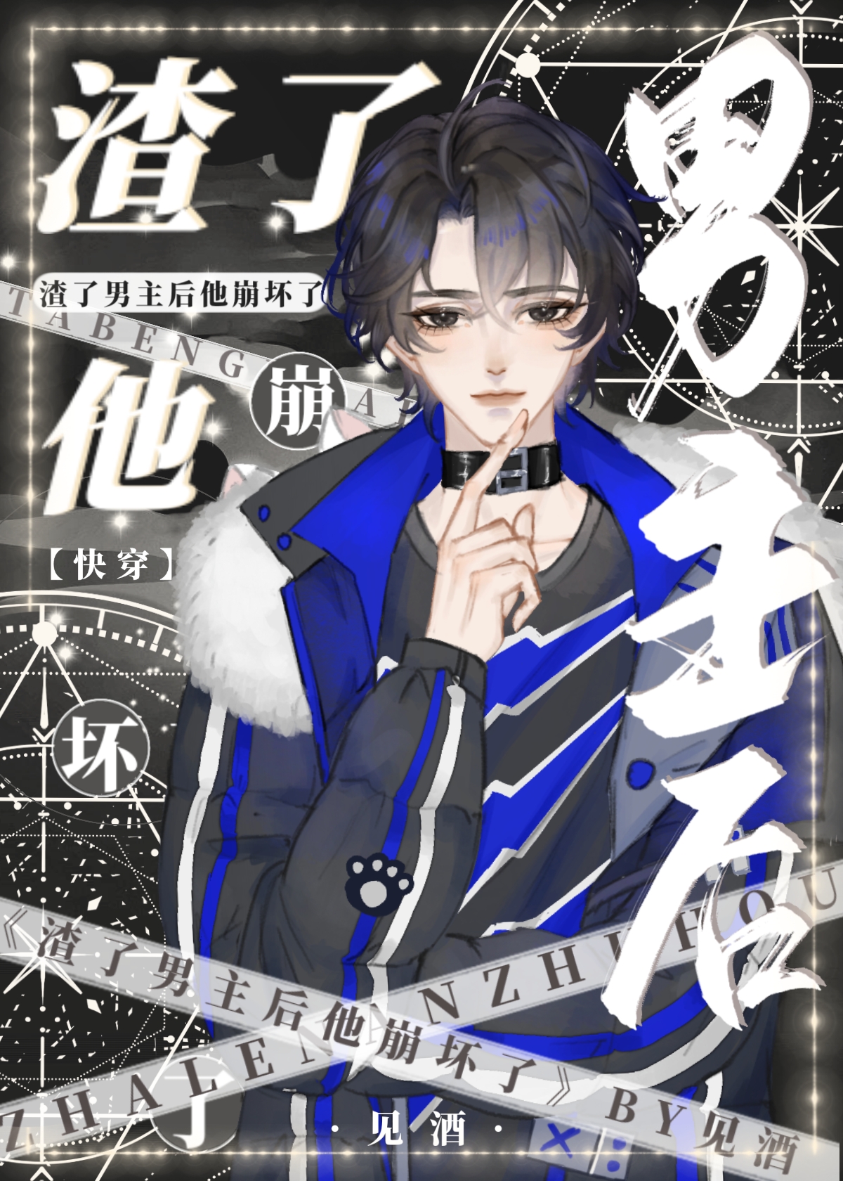 ˣۿ촩