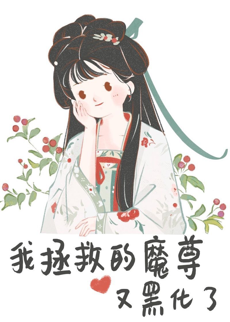 ȵħֺڻ