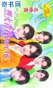 һഺPart16