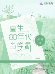 80ѧ