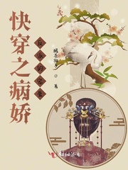 촩֮ɵĳ谮