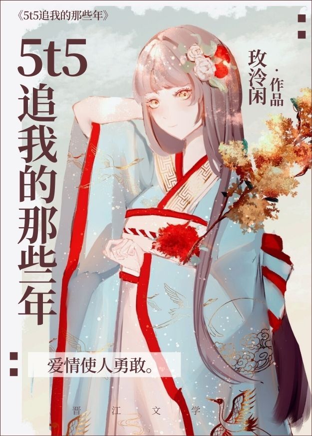 []5t5׷ҵЩ