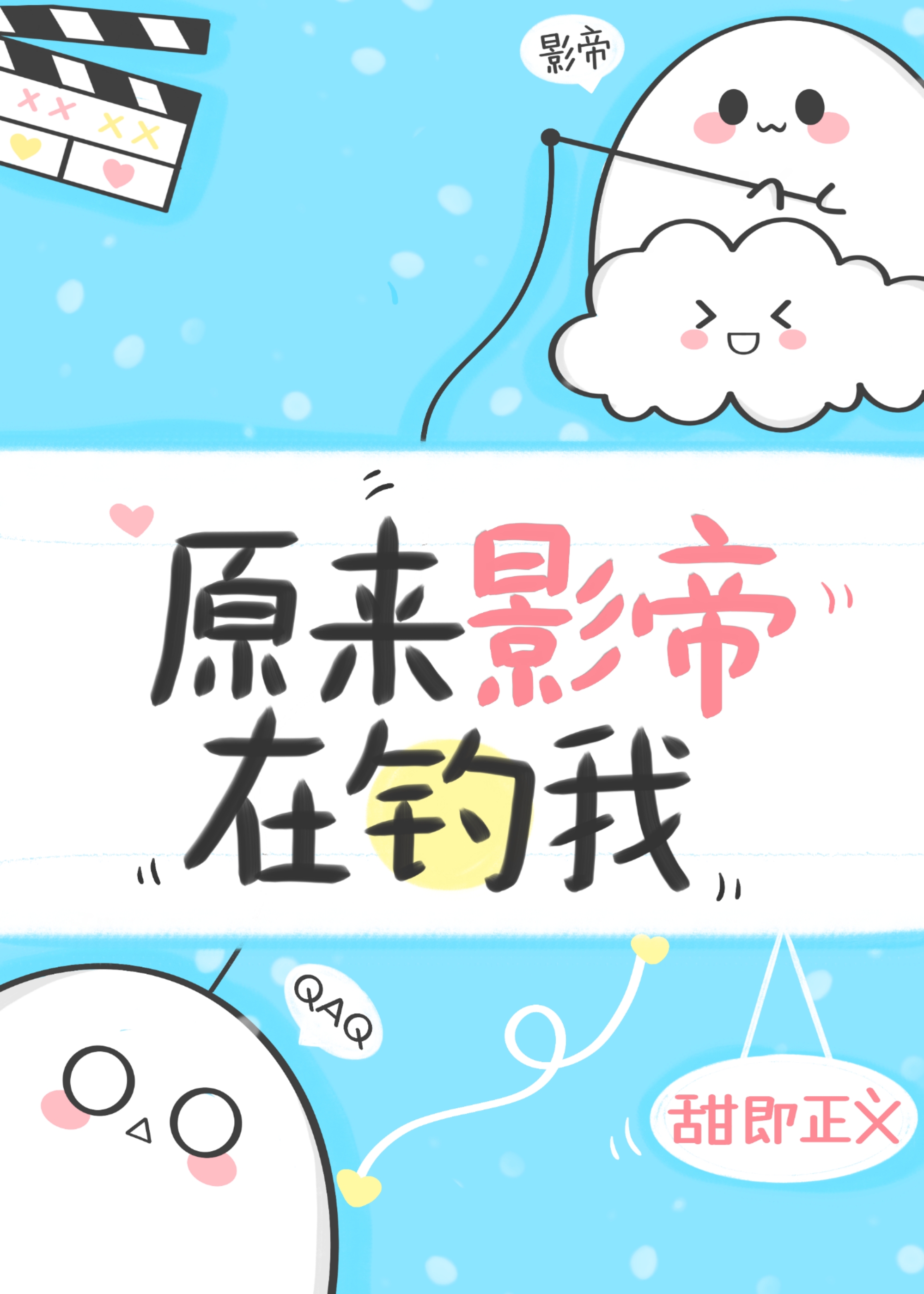 ԭӰڵ