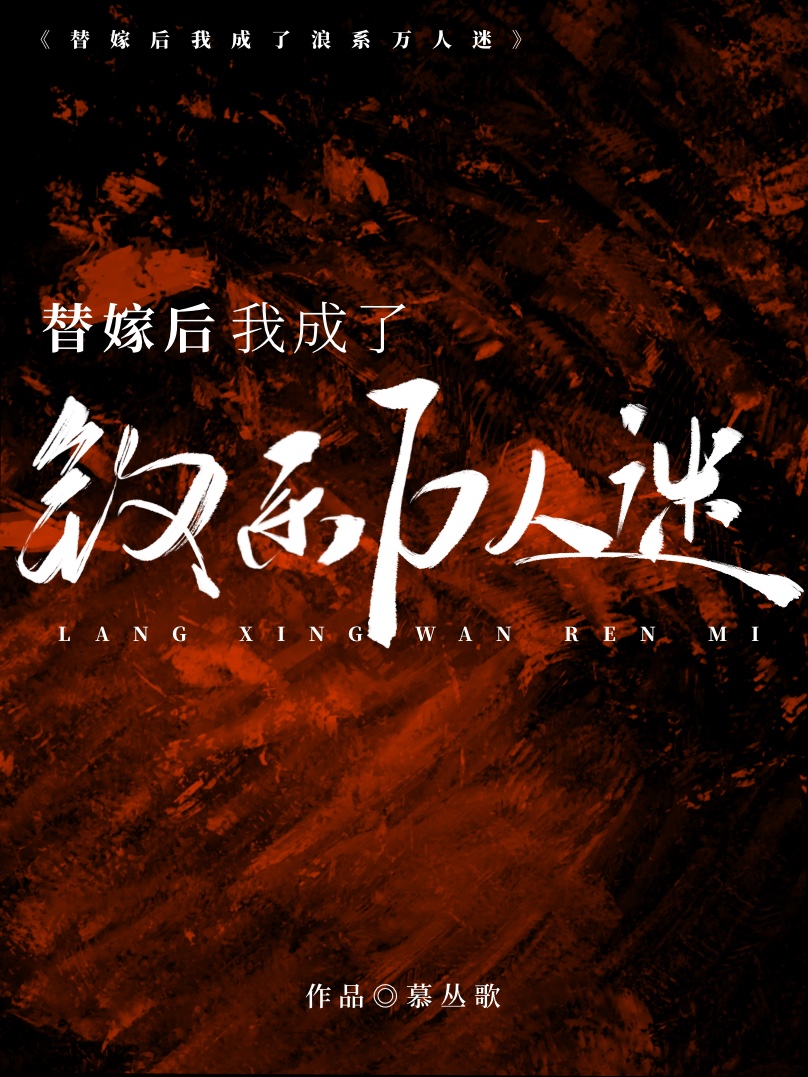 ޺ҳ˵ϵ