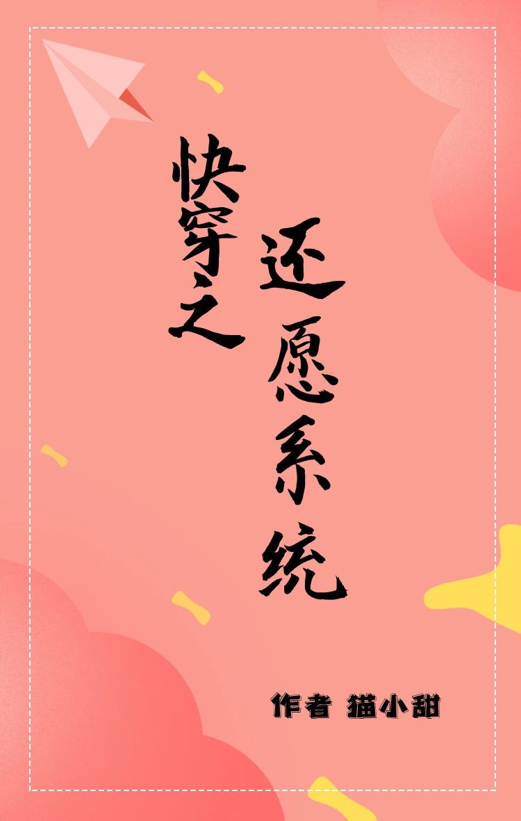 촩֮Ըϵͳ