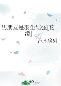[]