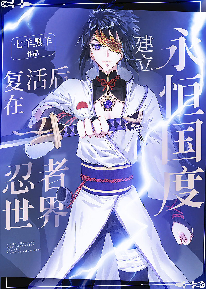 񸴻罨