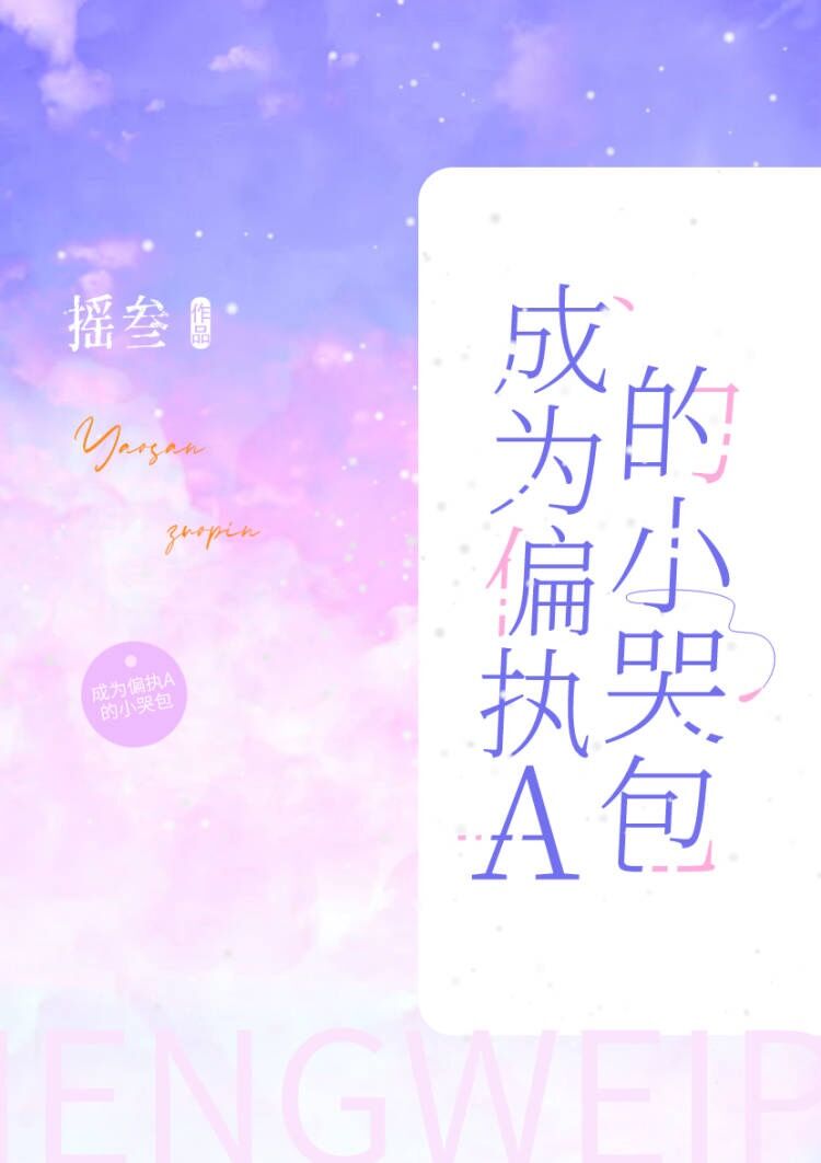 ΪƫִAСް