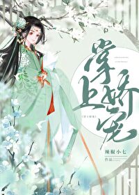 Ͻ裨