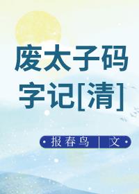 ּ̫[]