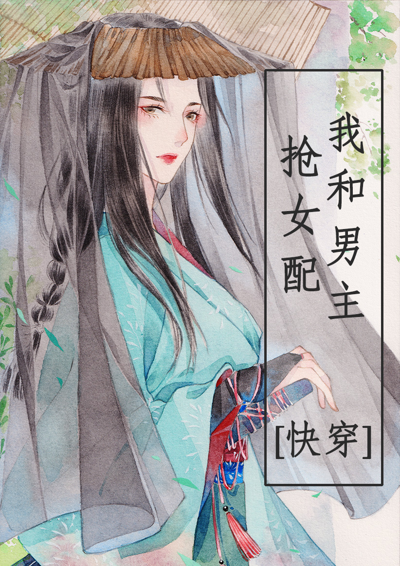 ҺŮ䣡[촩]