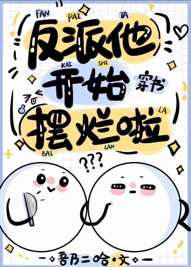 ʼ飩