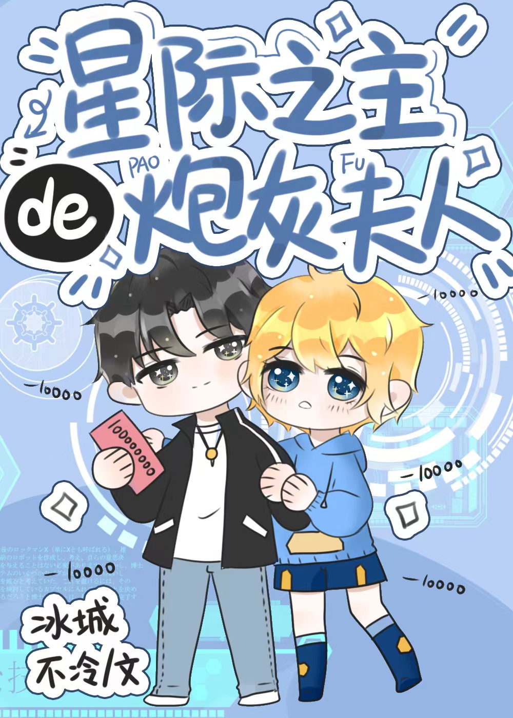 Ǽ֮ڻҷ