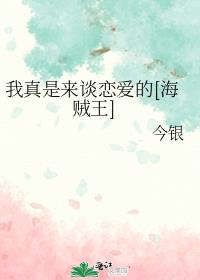 ̸[]