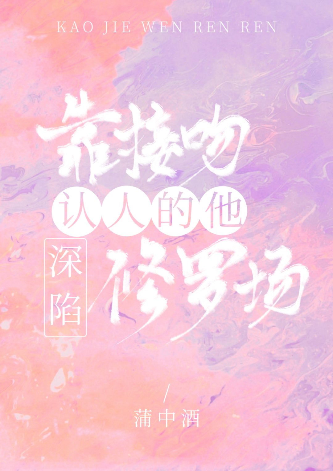 ˵޳[]