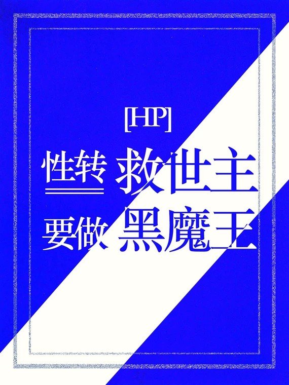 hpתҪħ