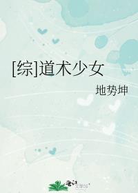 []Ů