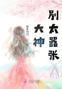 ̫