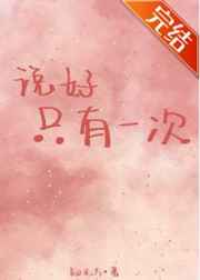 ˵ֻһ