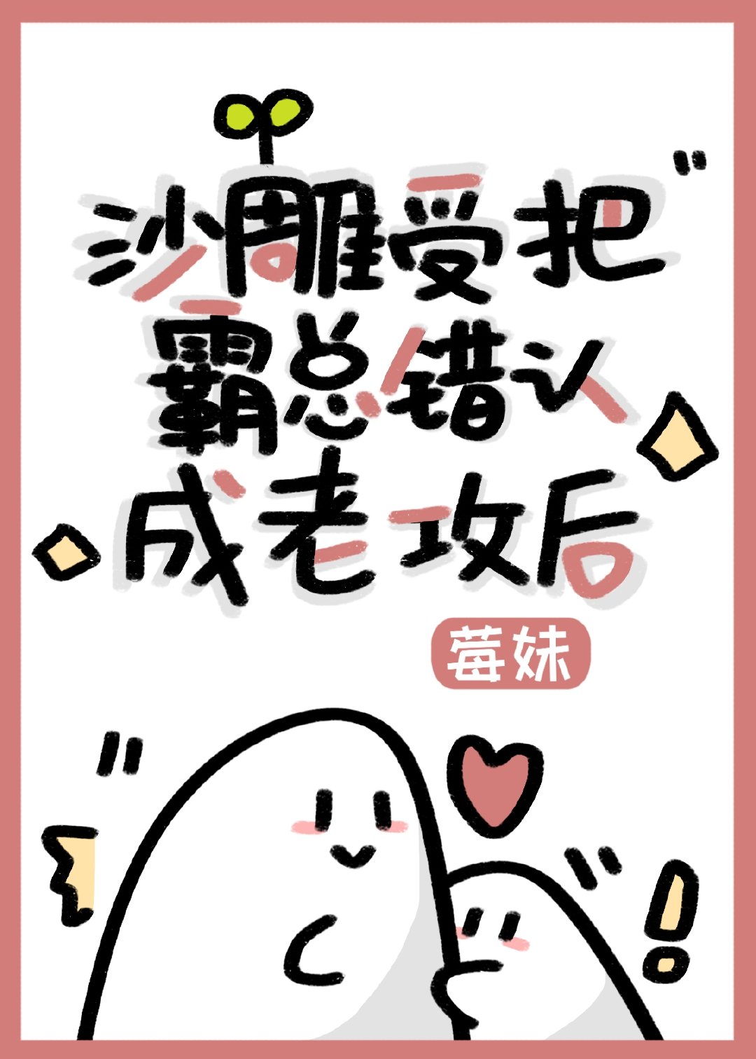 ɳܰѰܴϳϹ